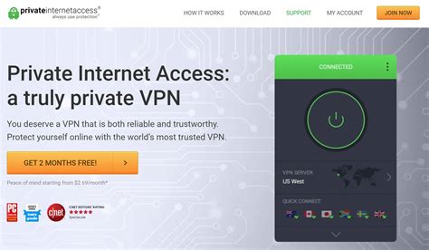 تحميل vpn privat internet access مجانا